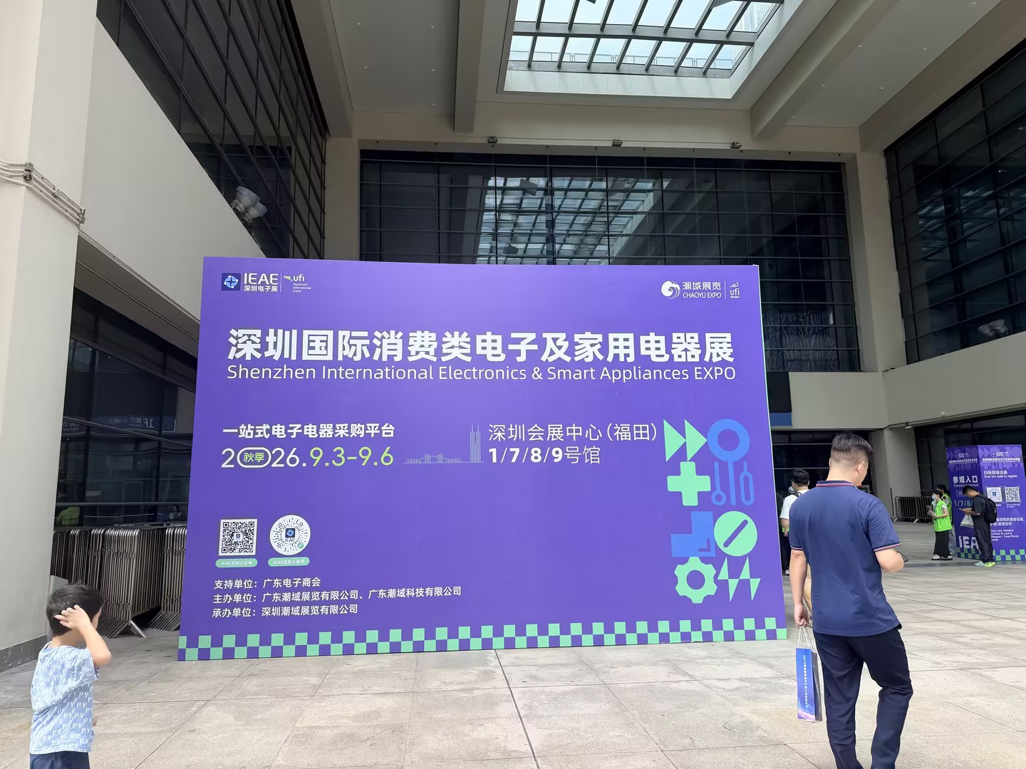 走访深圳福田电子展，洞察精密转轴行业新动向